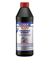 Масло трансмиссионное LIQUI MOLY Hochleistungs-Getriebeoil SAE 75W-90 GL 4+ синтетика МКПП  1л